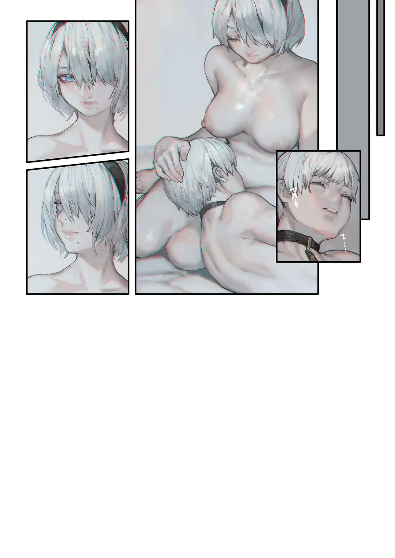 [Aoin no Junreibi (Aoin)] r[E]：2B9S (NieR:Automata) [English] {Doujins.com} page 16 featuring 2b nier automata parody - full censorship nakadashi hentai manga - read online free