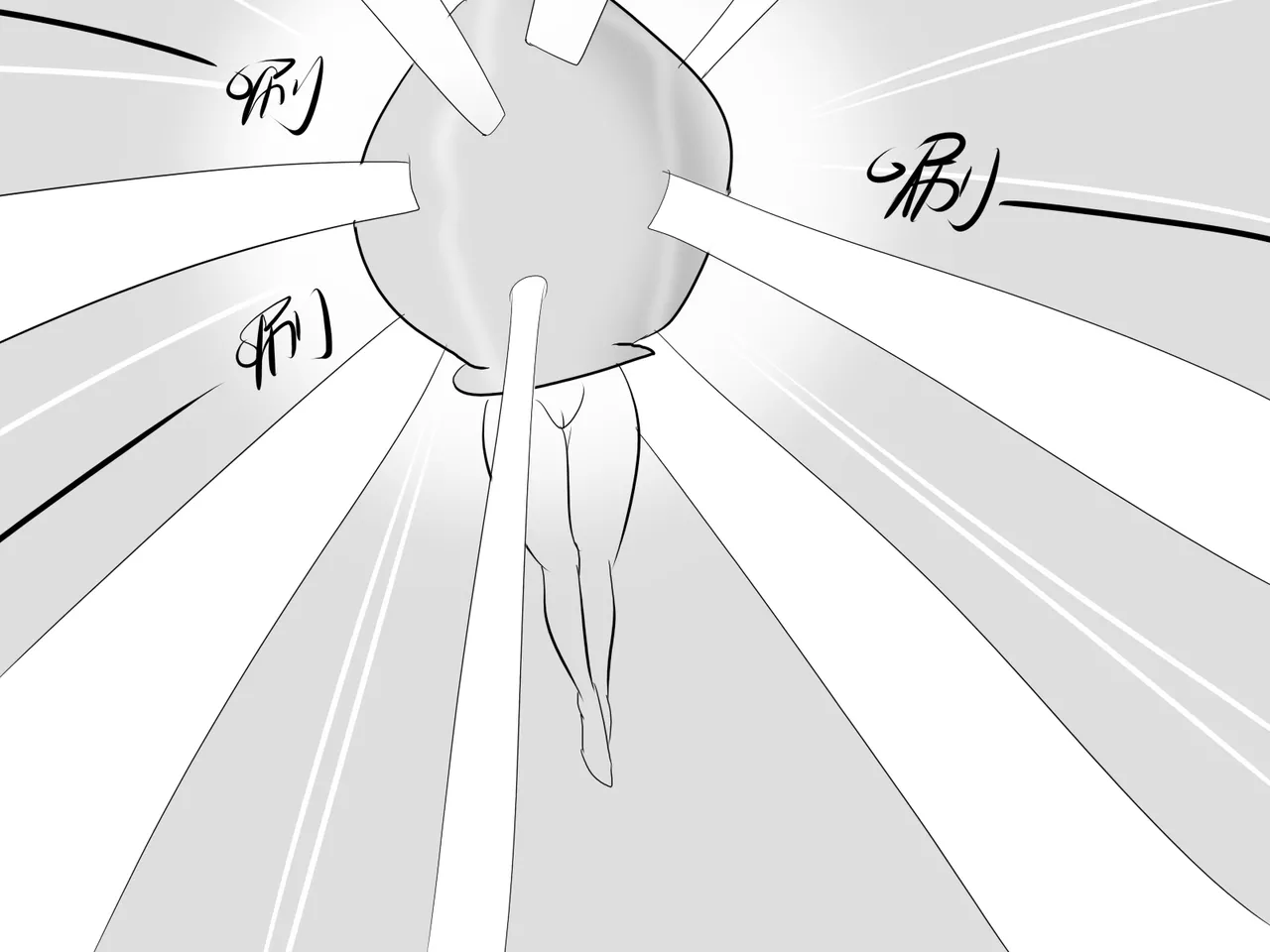 【Monkey dio】寄生方舟 临光篇（R18G警告） page 28 featuring nearl arknights parody - big breasts monster hentai manga - read online free