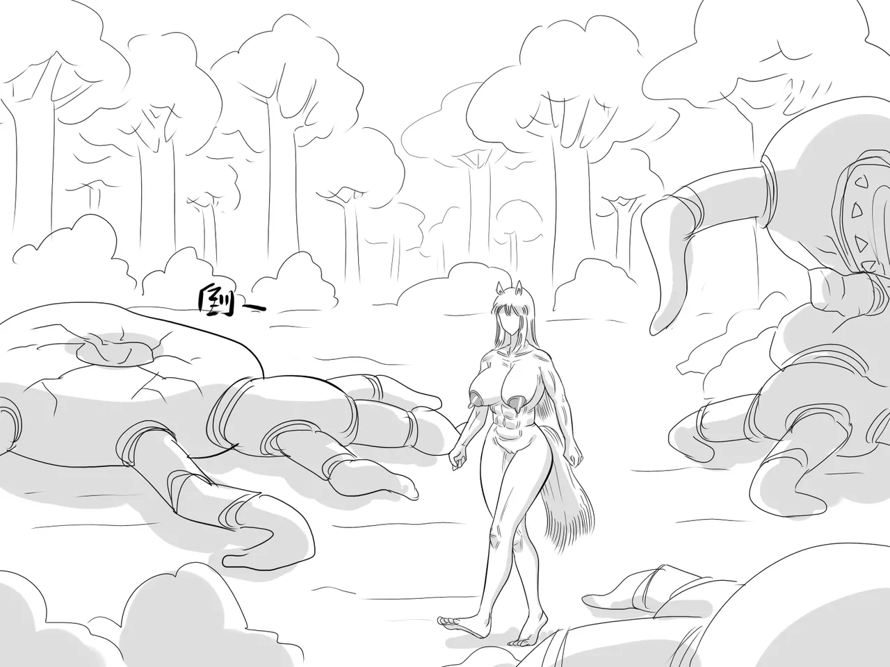 【Monkey dio】寄生方舟 临光篇（R18G警告） page 41 featuring nearl arknights parody - big breasts monster hentai manga - read online free