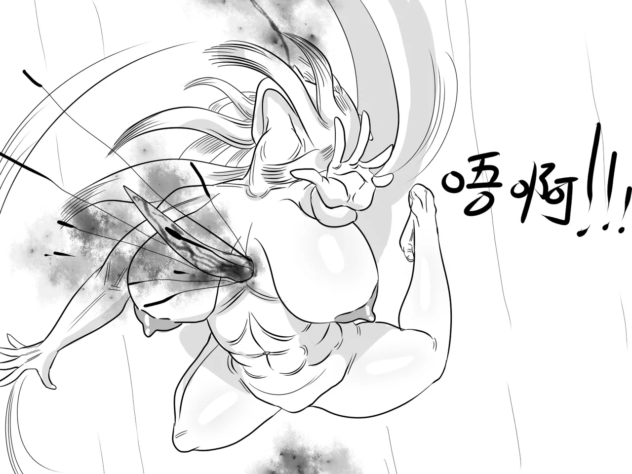 【Monkey dio】寄生方舟 临光篇（R18G警告） page 47 featuring nearl arknights parody - big breasts monster hentai manga - read online free