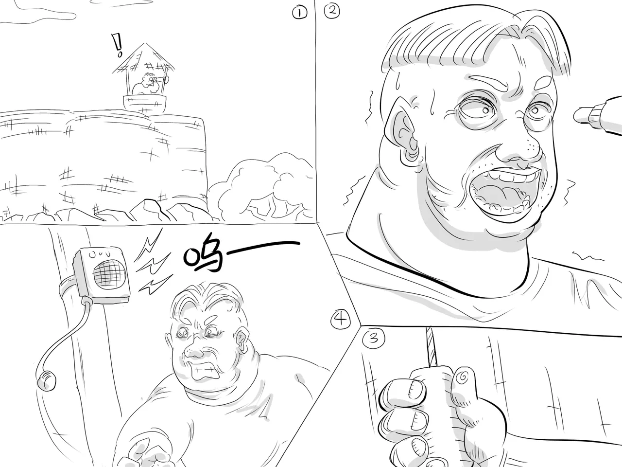 【Monkey dio】寄生方舟 临光篇（R18G警告） page 9 featuring nearl arknights parody - big breasts monster hentai manga - read online free