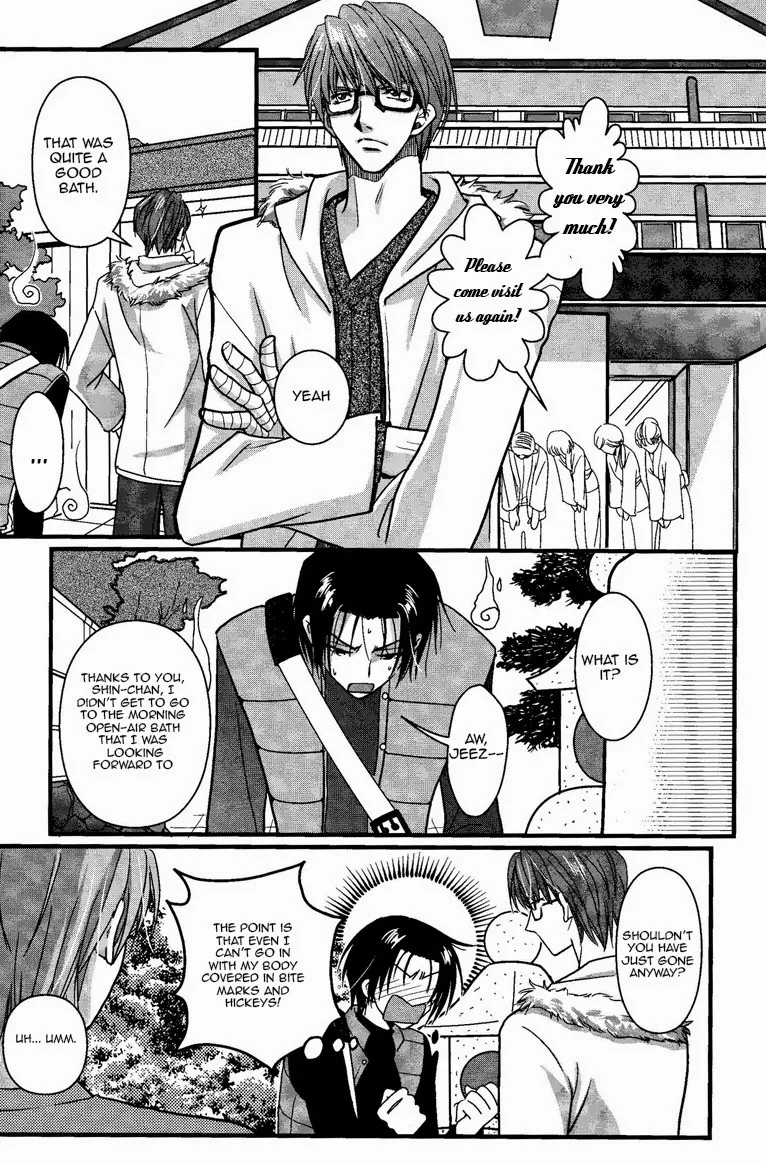 【WOOPEES】 PERMISSIVENESS page 30 featuring shintarou midorima kuroko no basuke parody - glasses anal hentai manga - read online free