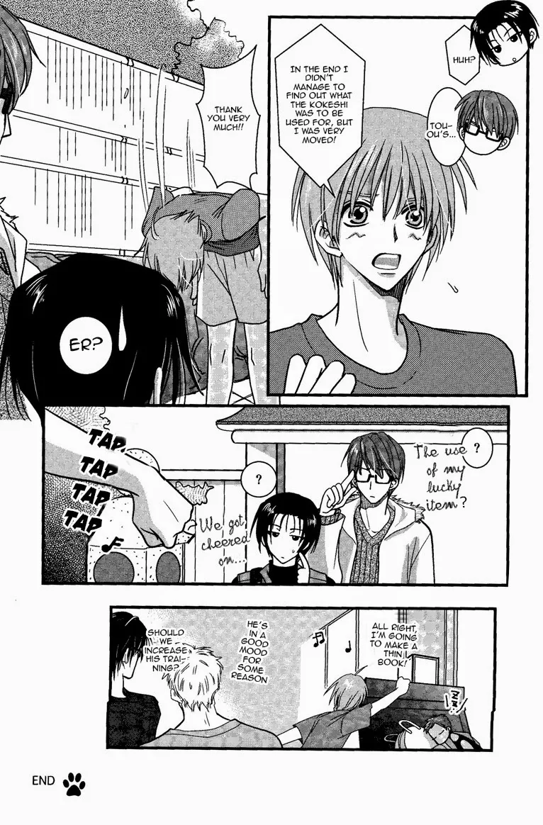 【WOOPEES】 PERMISSIVENESS page 31 featuring shintarou midorima kuroko no basuke parody - glasses anal hentai manga - read online free