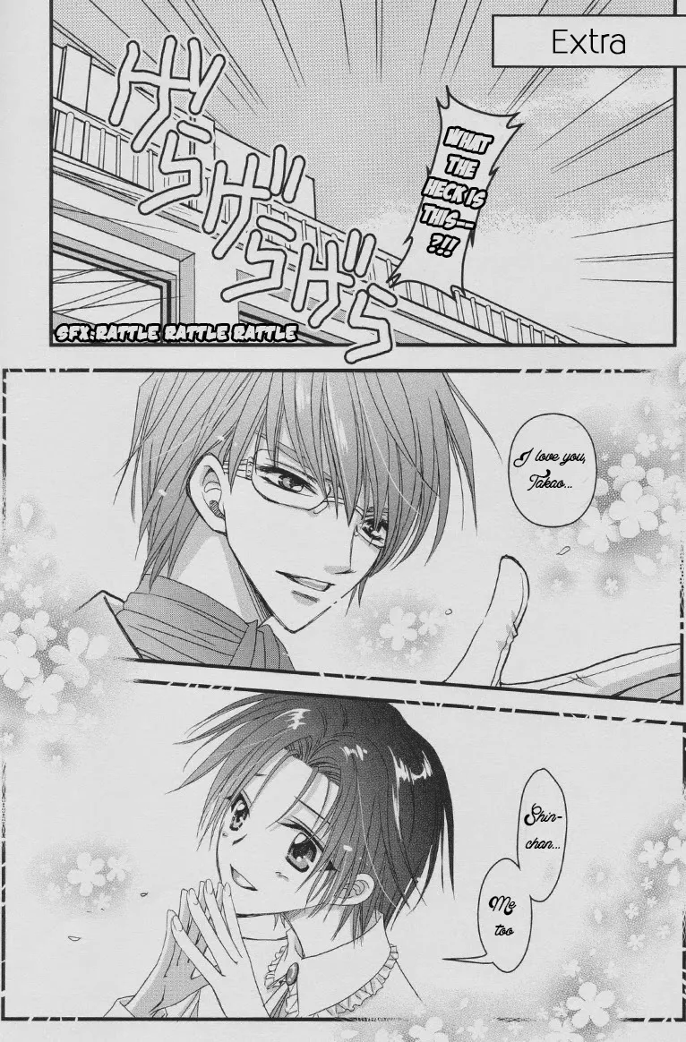 【WOOPEES】 PERMISSIVENESS page 32 featuring shintarou midorima kuroko no basuke parody - glasses anal hentai manga - read online free