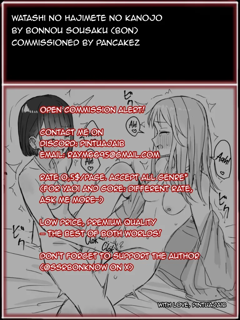 Watashi no Hajimete no Kanojo page 37 original parody - females only yuri hentai manga - read online free