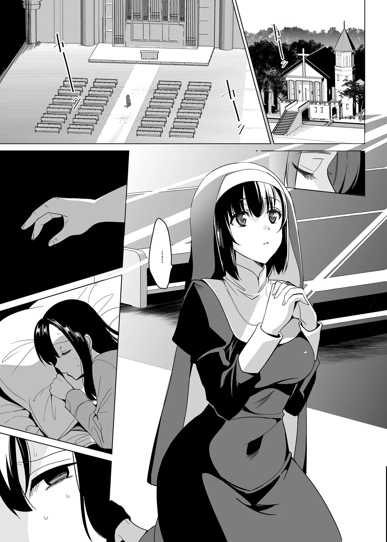 白百合姉妹攻略総集編 page 85 - mind control hentai manga - read online free