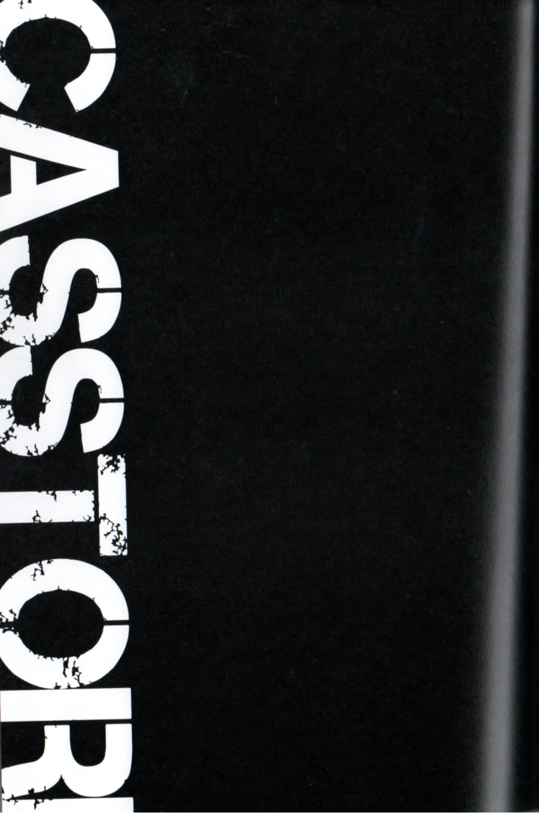 Maeba Daikaiten - Page 17