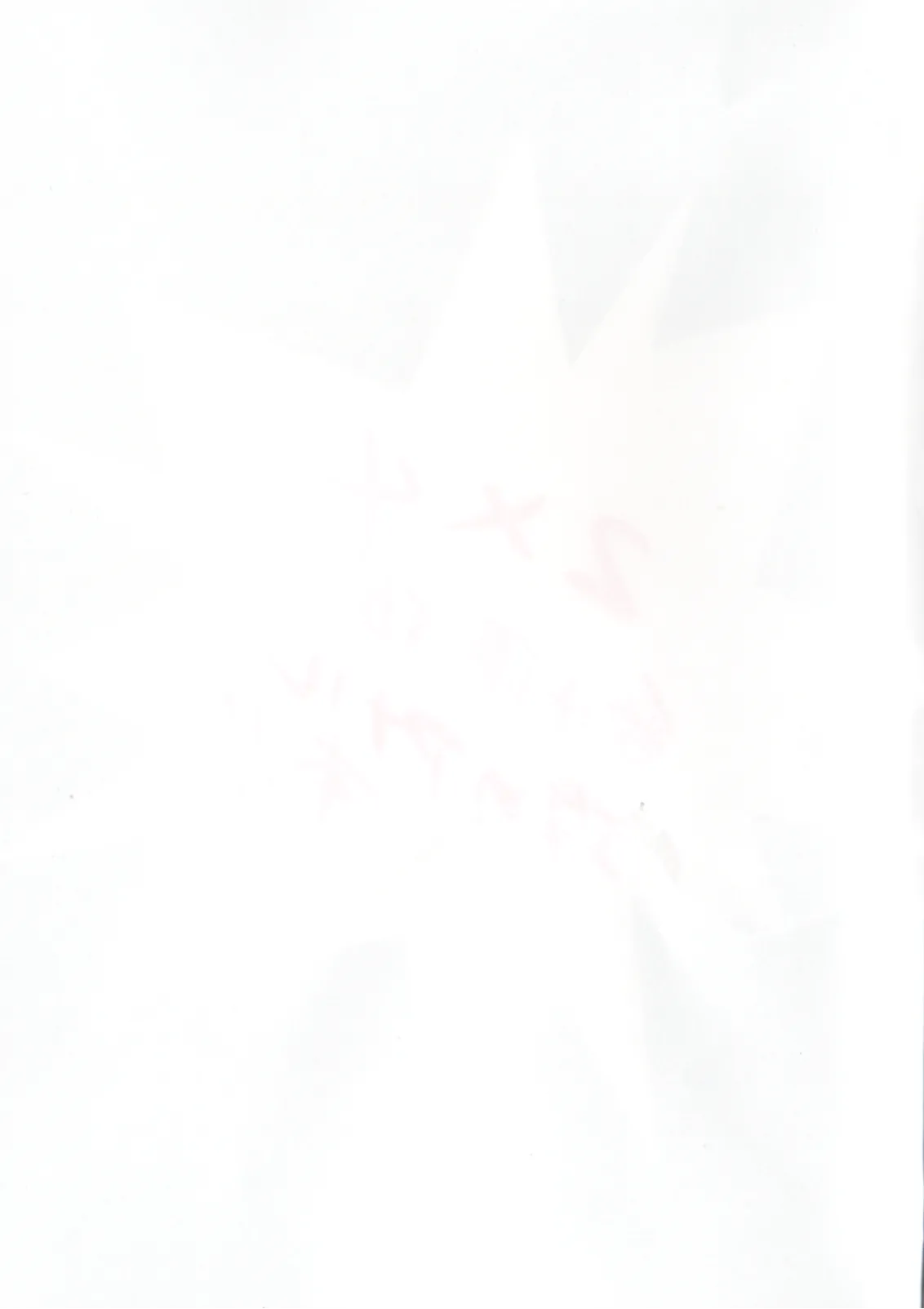 Shittymatsu always does whatever he wants, so I’m getting sweet revenge page 31 featuring karamatsu matsuno osomatsu-san parody - anal incest hentai manga - read online free