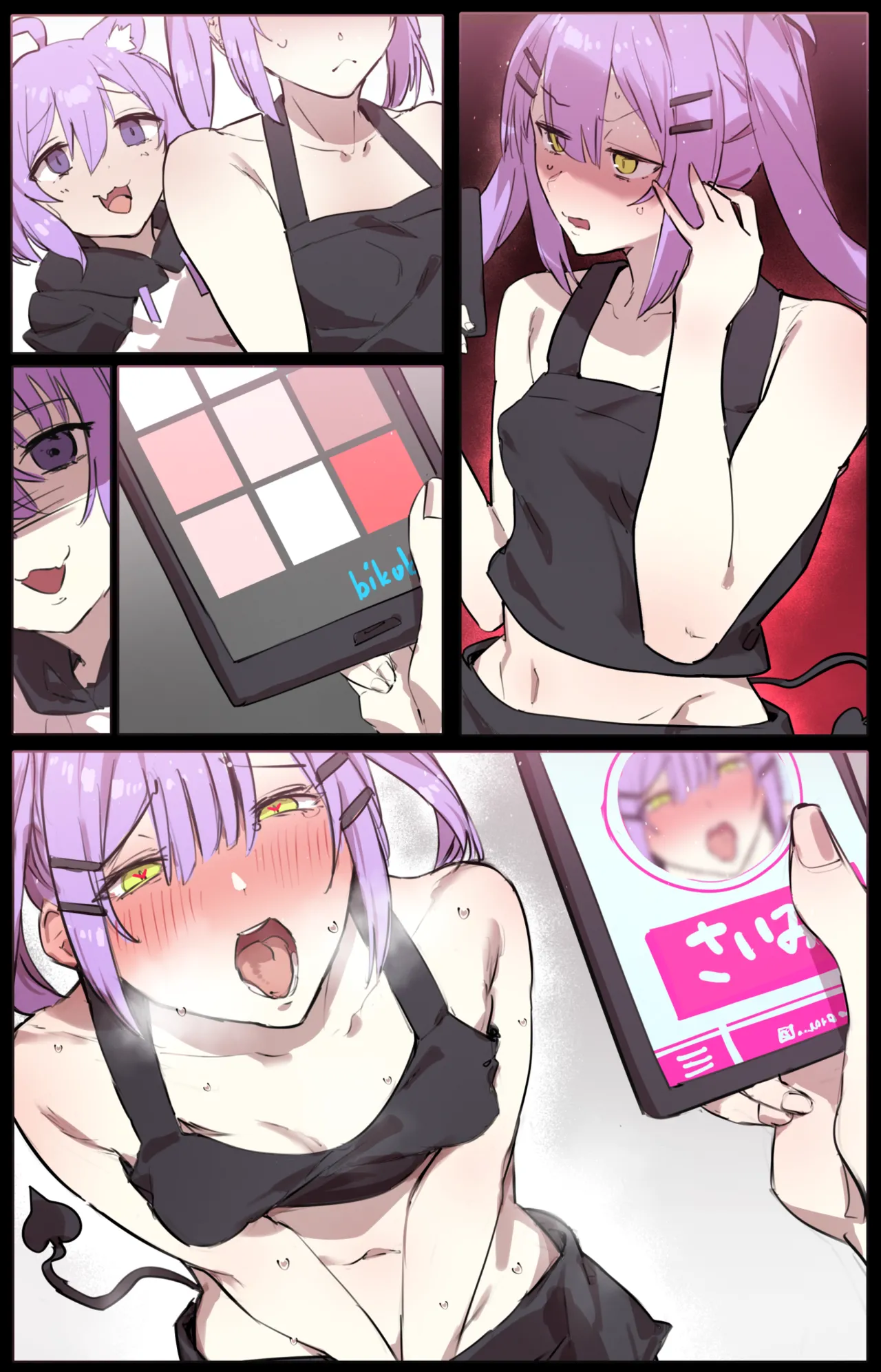 エロ克服催眠療法トワおか page 24 featuring nekomata okayu hololive parody - sweating unusual pupils hentai manga - read online free