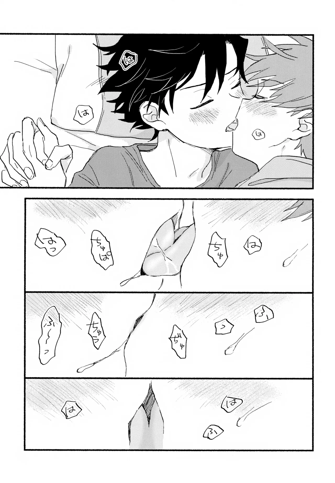 Hayatake ♡ Hajimete page 28 featuring takeru taiga the idolmaster sidem parody - condom anal hentai manga - read online free