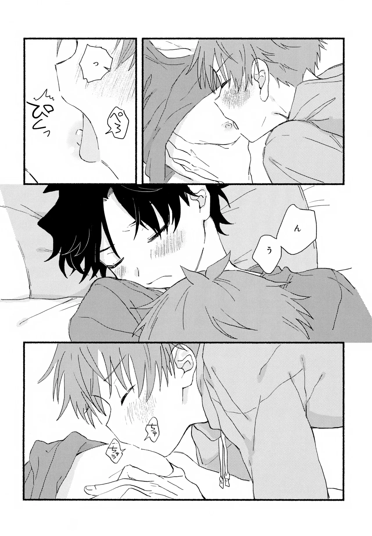 Hayatake ♡ Hajimete page 31 featuring takeru taiga the idolmaster sidem parody - condom anal hentai manga - read online free