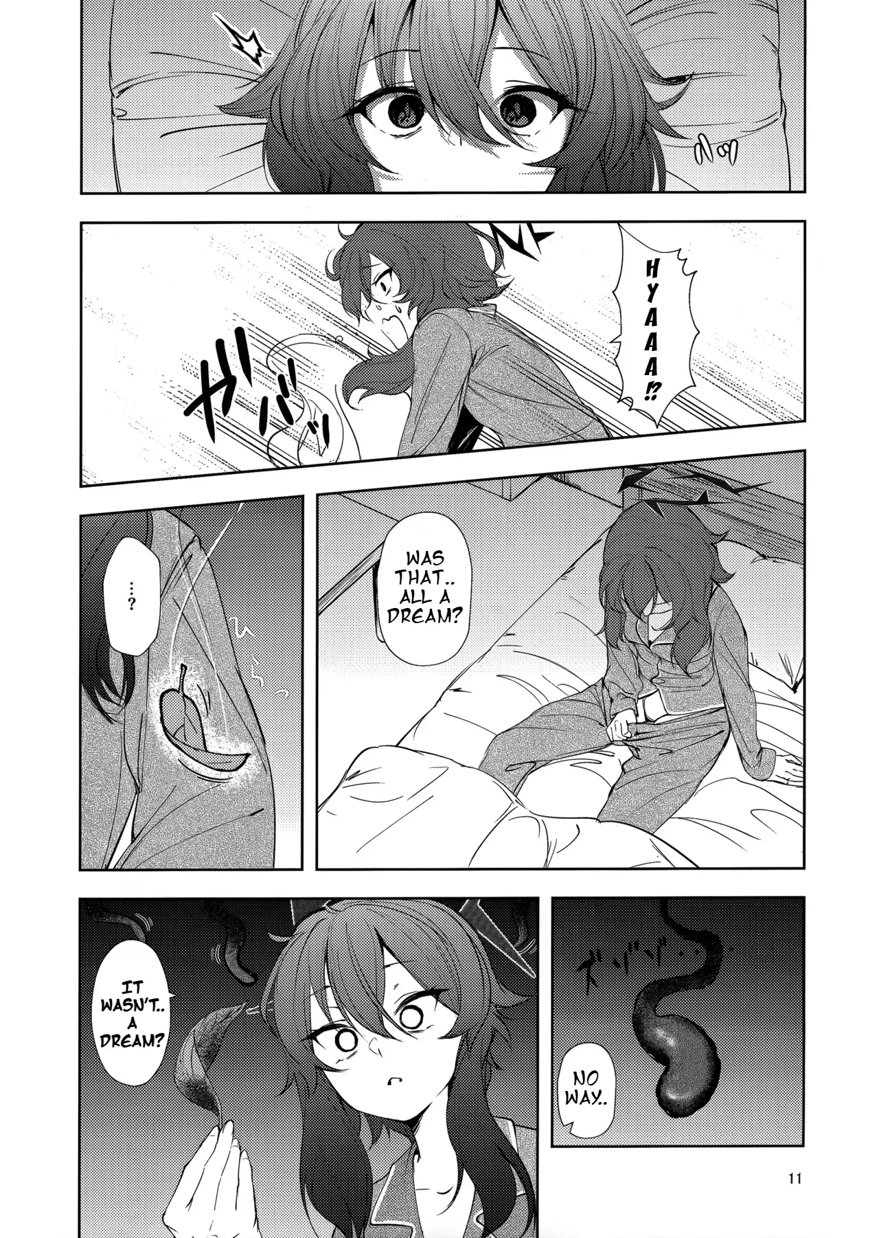 Bisho Bisho Archive page 10 featuring aru rikuhachima blue archive parody - no penetration halo hentai manga - read online free