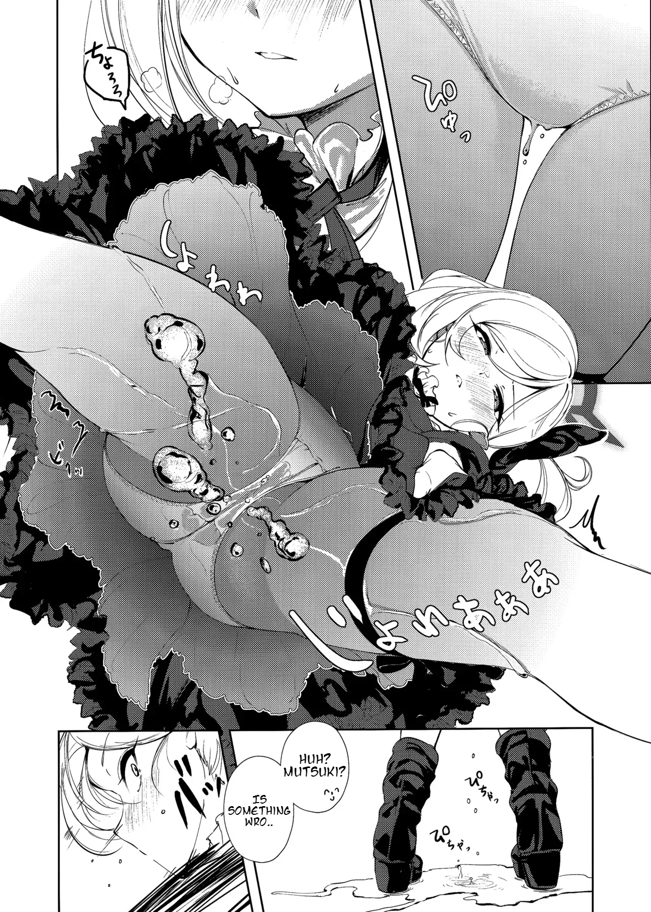 Bisho Bisho Archive page 13 featuring aru rikuhachima blue archive parody - no penetration halo hentai manga - read online free