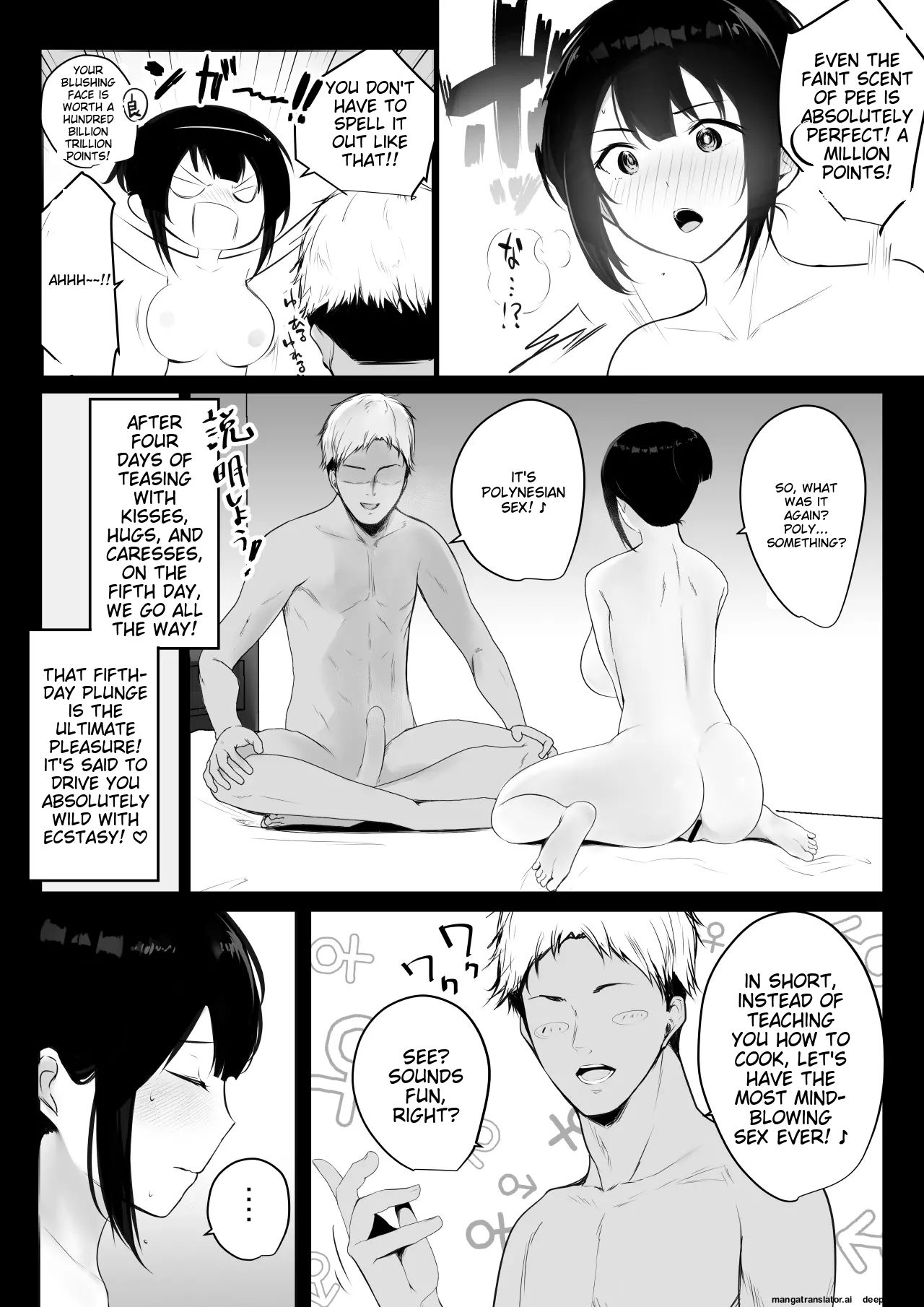 Boku no Kanojo wa Charao to Doukyochuu 2 page 11 original parody - sole female rough translation hentai manga - read online free