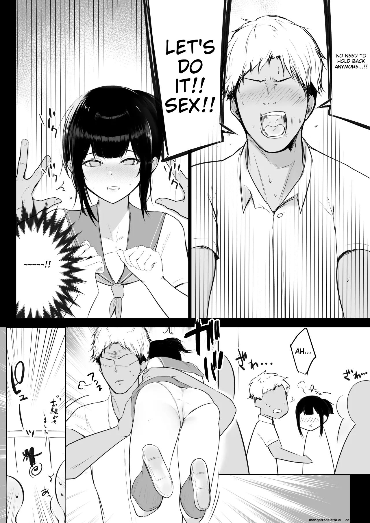 Boku no Kanojo wa Charao to Doukyochuu 2 page 22 original parody - sole female rough translation hentai manga - read online free