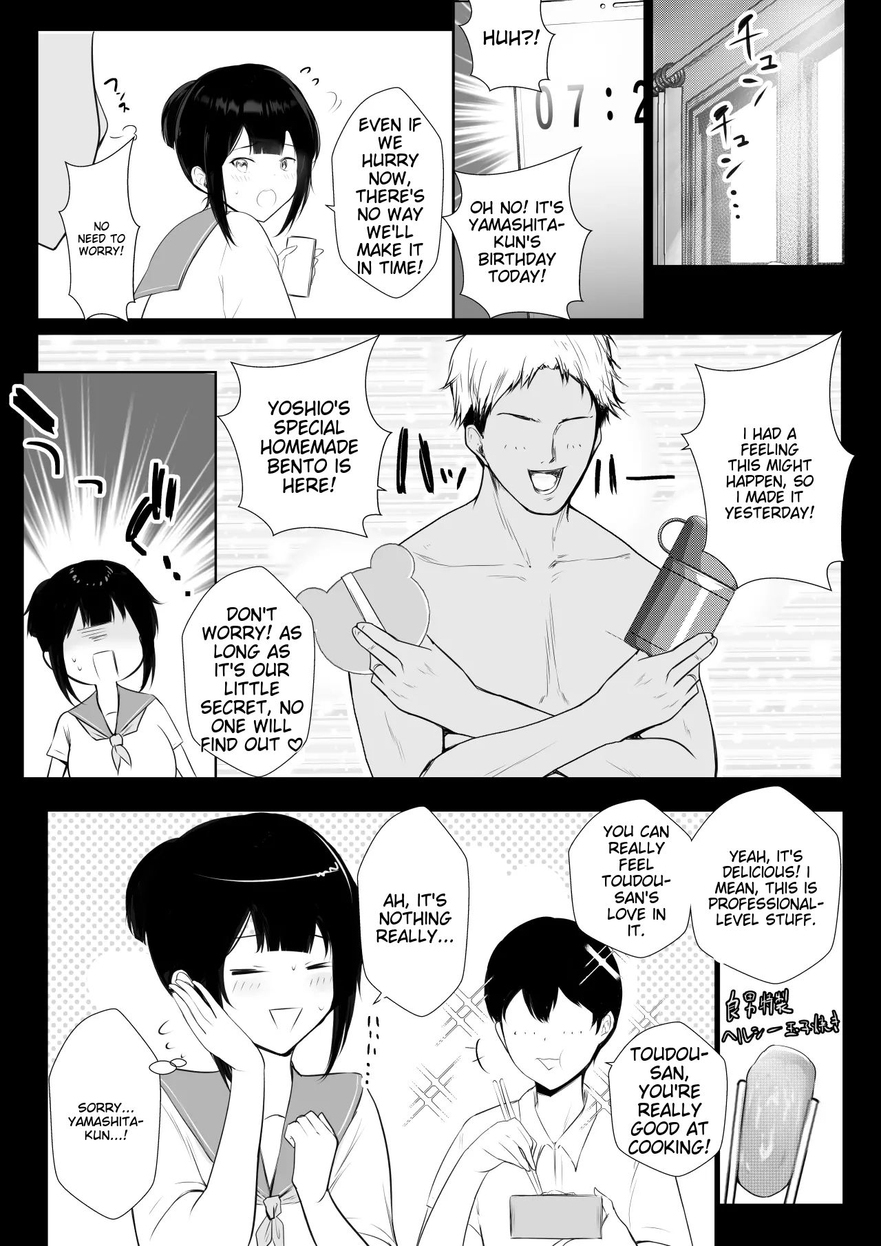 Boku no Kanojo wa Charao to Doukyochuu 2 page 41 original parody - sole female rough translation hentai manga - read online free