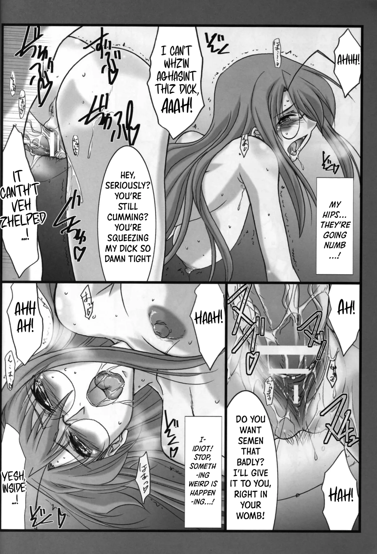 Astral Bout ver. T page 9 featuring chisame hasegawa mahou sensei negima parody - big breasts glasses hentai manga - read online free