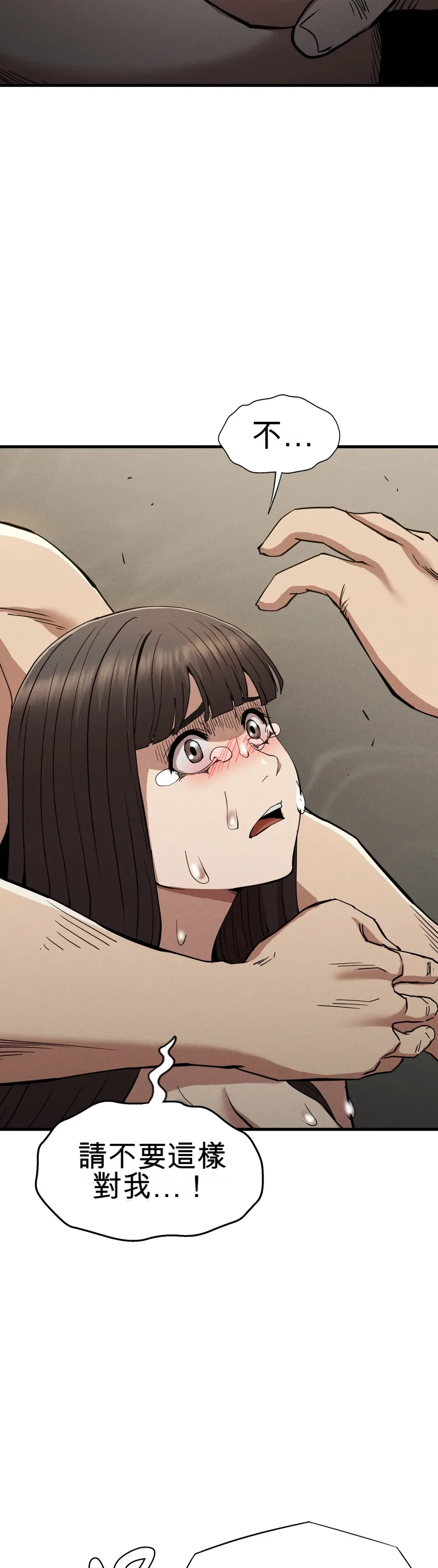 富仇 |复仇 | 復仇 1-30 END page 434 - big breasts netorare hentai manga - read online free