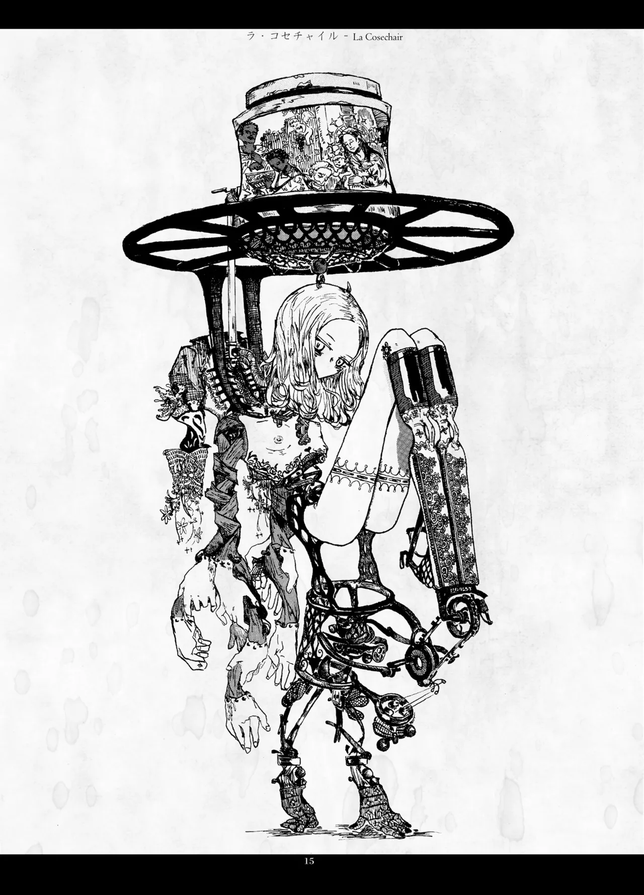 Predatory Duality page 15 original parody - artbook hentai manga - read online free