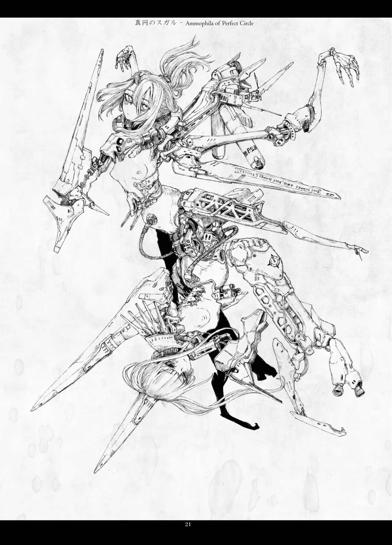 Predatory Duality page 21 original parody - artbook hentai manga - read online free