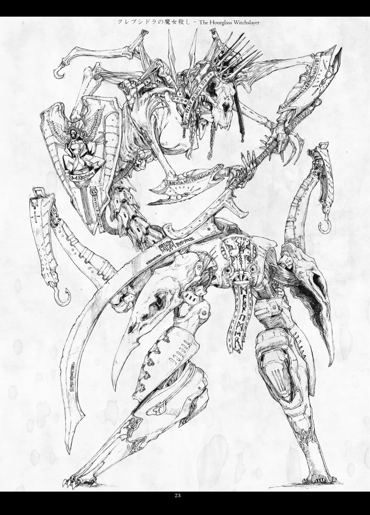 Predatory Duality page 23 original parody - artbook hentai manga - read online free