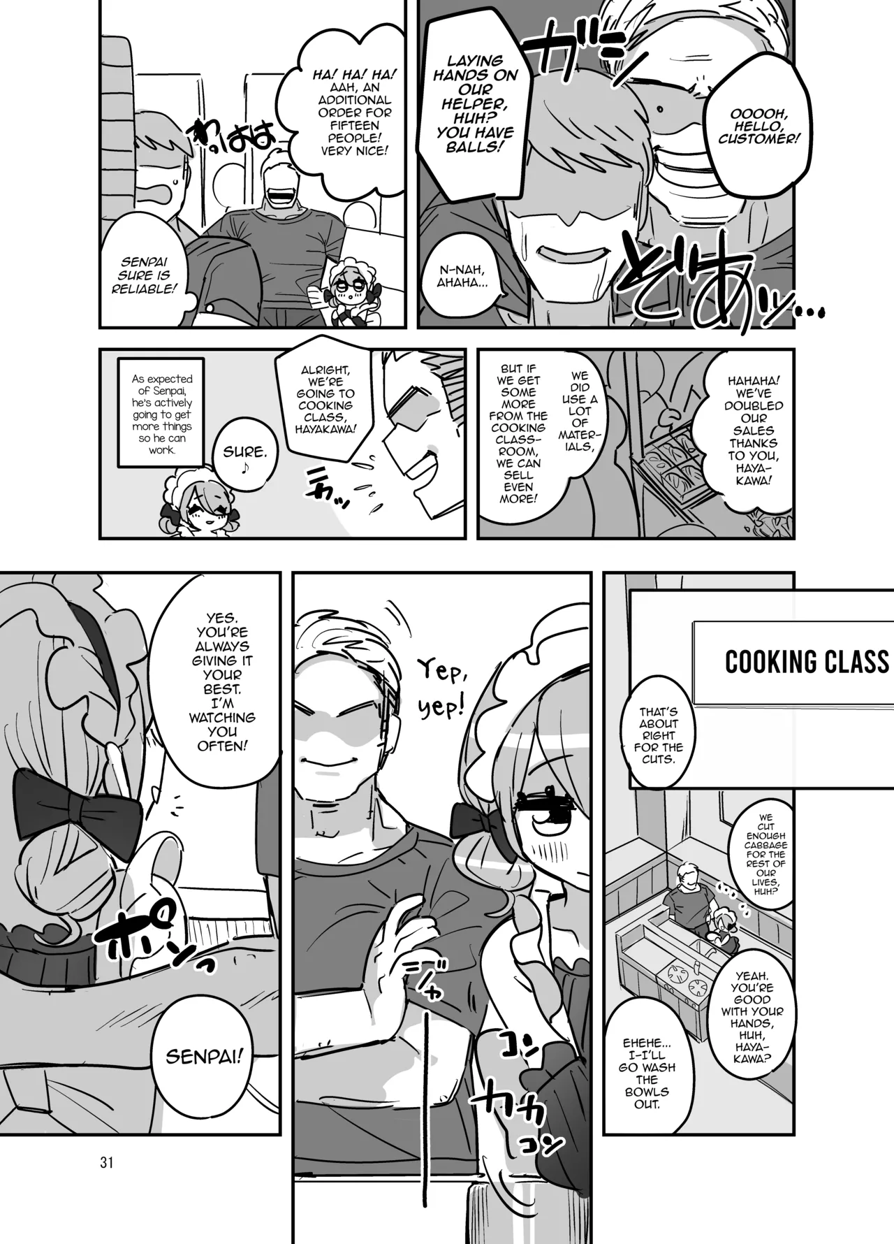 Danshikou Bunkasai Jousou Maid Kissa Assort page 30 original parody - maid anal hentai manga - read online free