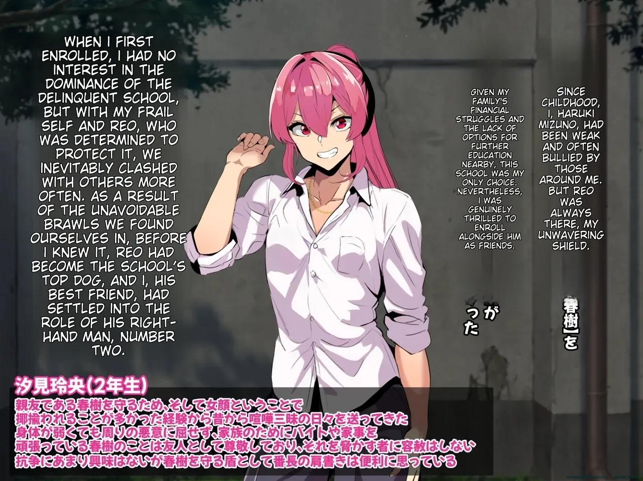 Preview page 4