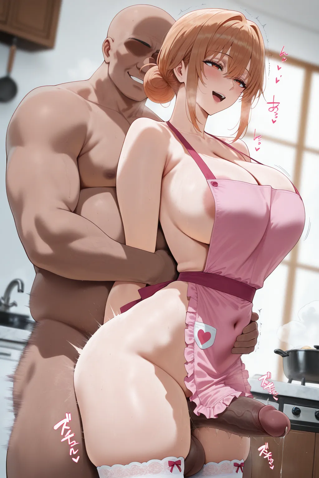 Gahamama / ガハママ (OreGairu/俺ガイル) (160p) / miyabi ai generated page 23 featuring mrs. yuigahama yahari ore no seishun love come wa machigatteiru parody - sole female big penis hentai manga - read online free