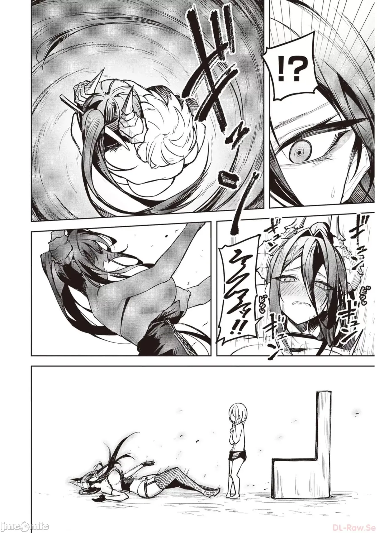 惡魔在天獄誘惑著我[銀河味めてお] 天獄で悪魔がボクを魅惑する [禁漫漢化組] page 322 - big breasts femdom hentai manga - read online free
