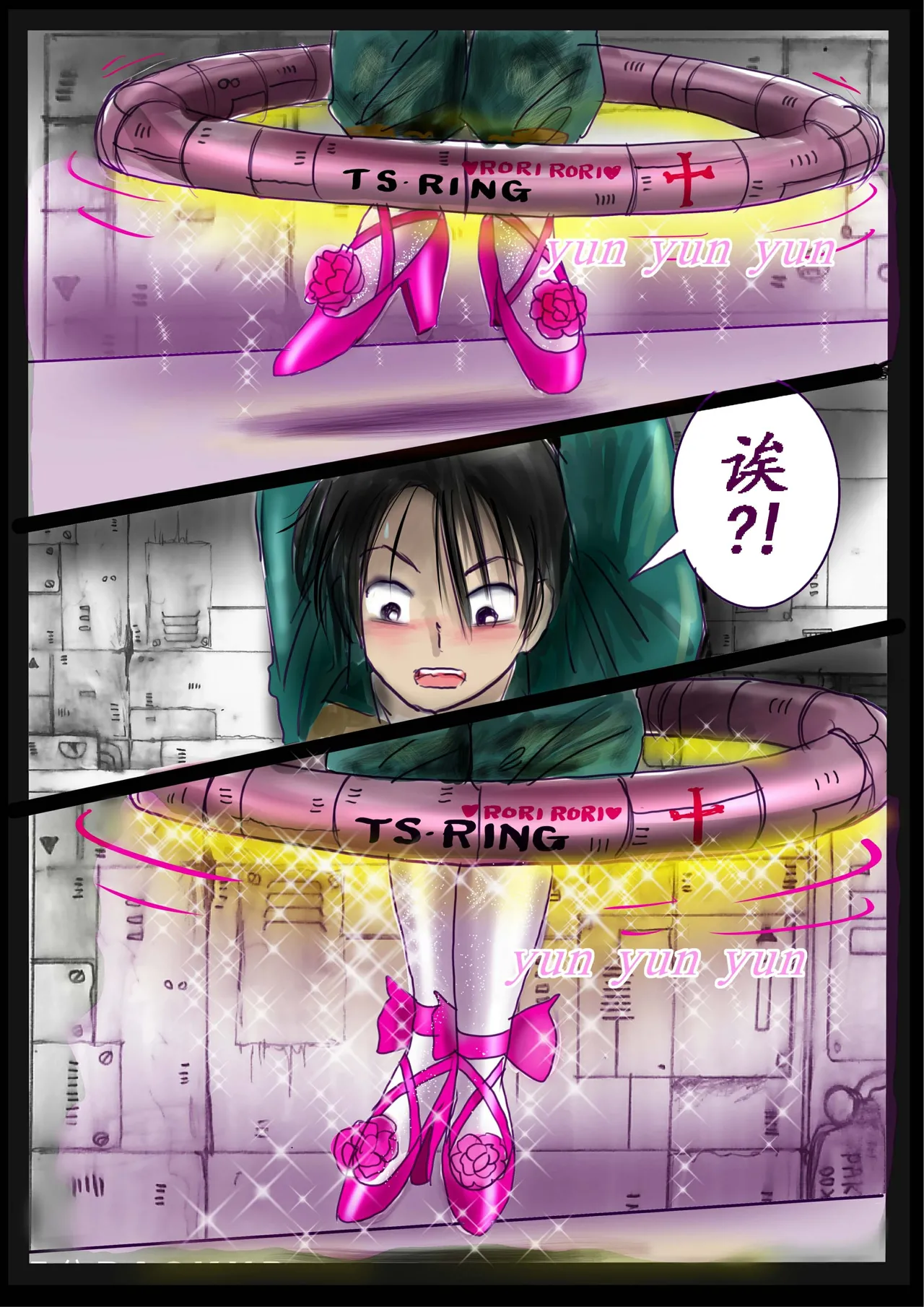 Kyousei Jyosou Hyaku Monogatari 2 page 37 original parody - feminization hentai manga - read online free