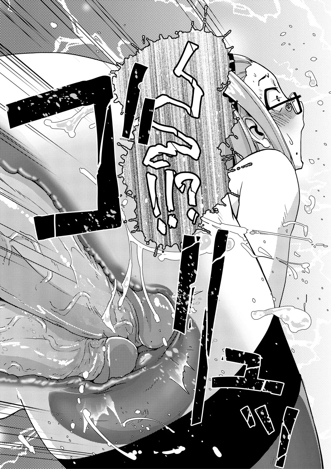 Futanari Noukou Haramase Ai page 108 - futanari pregnant hentai manga - read online free