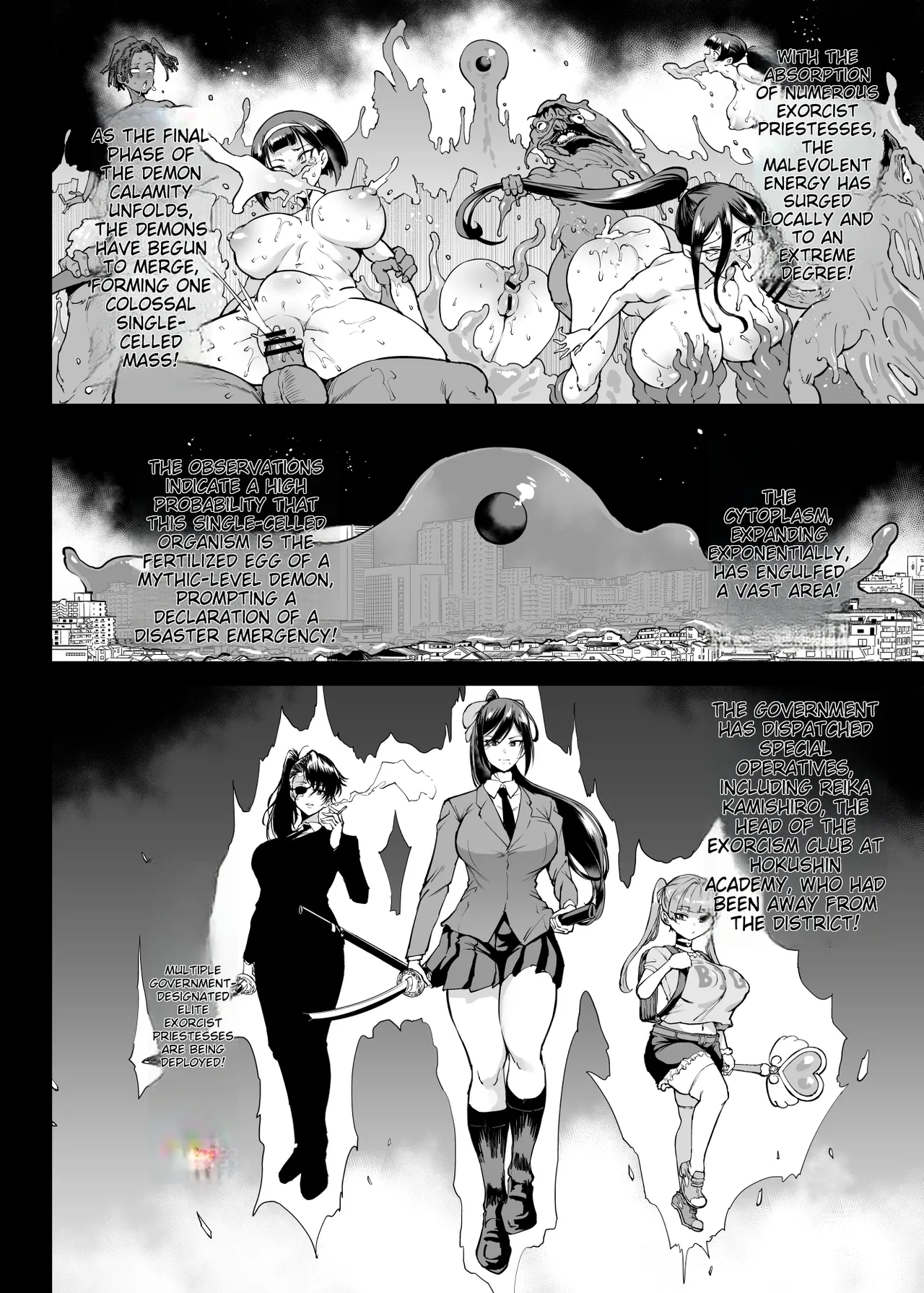 JK Taimabu Season 4 - Page 151