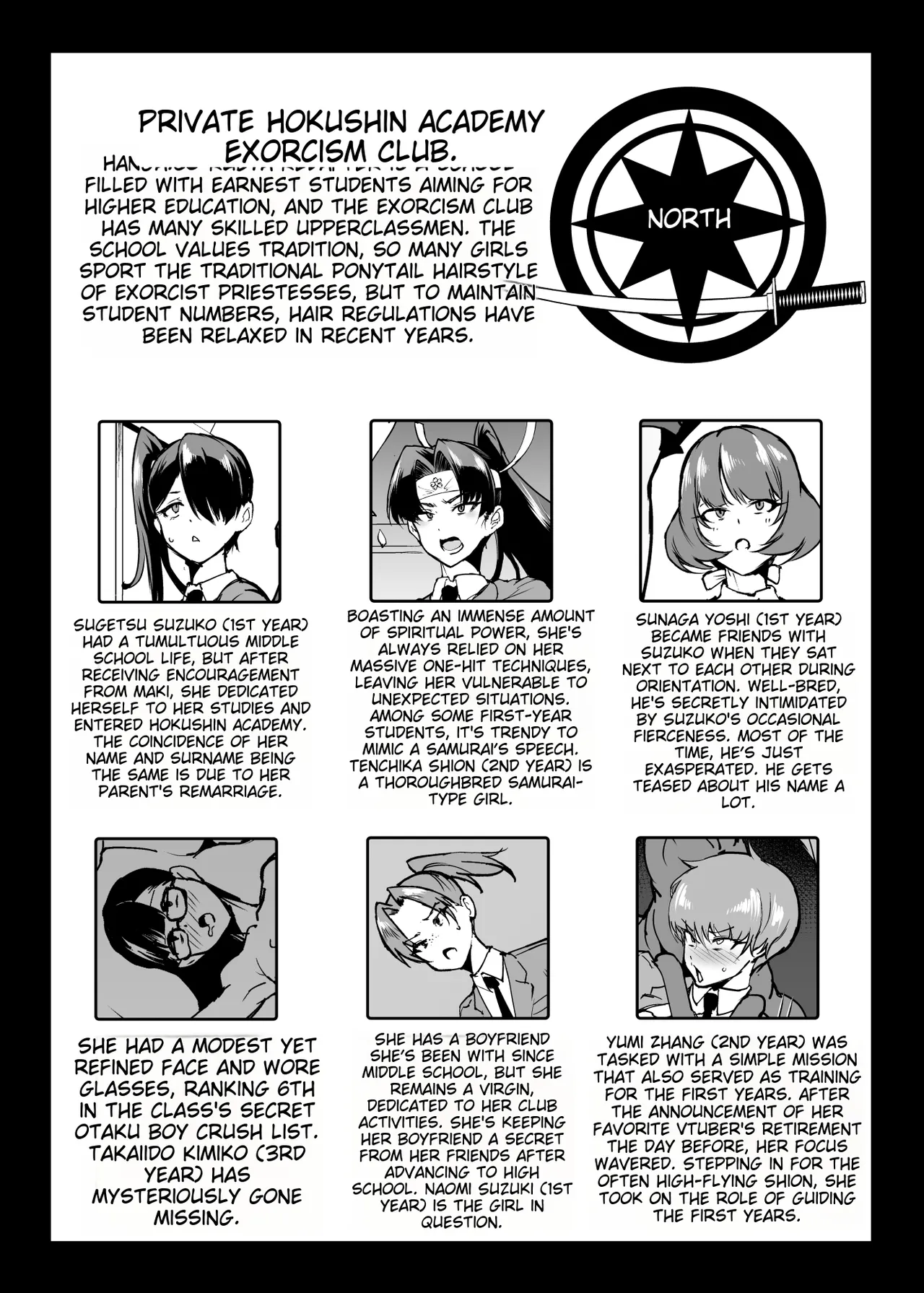 JK Taimabu Season 4 - Page 26