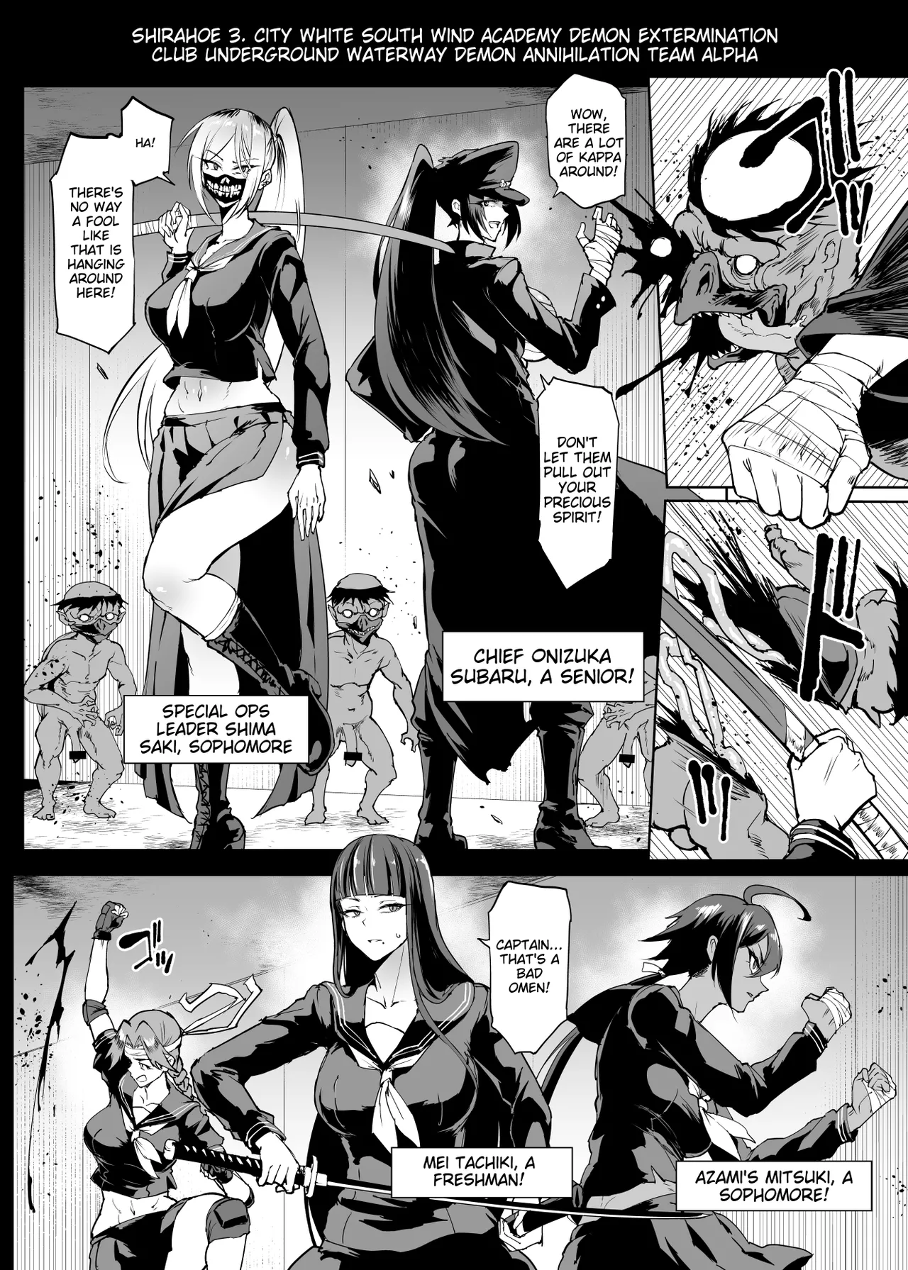 JK Taimabu Season 4 - Page 27