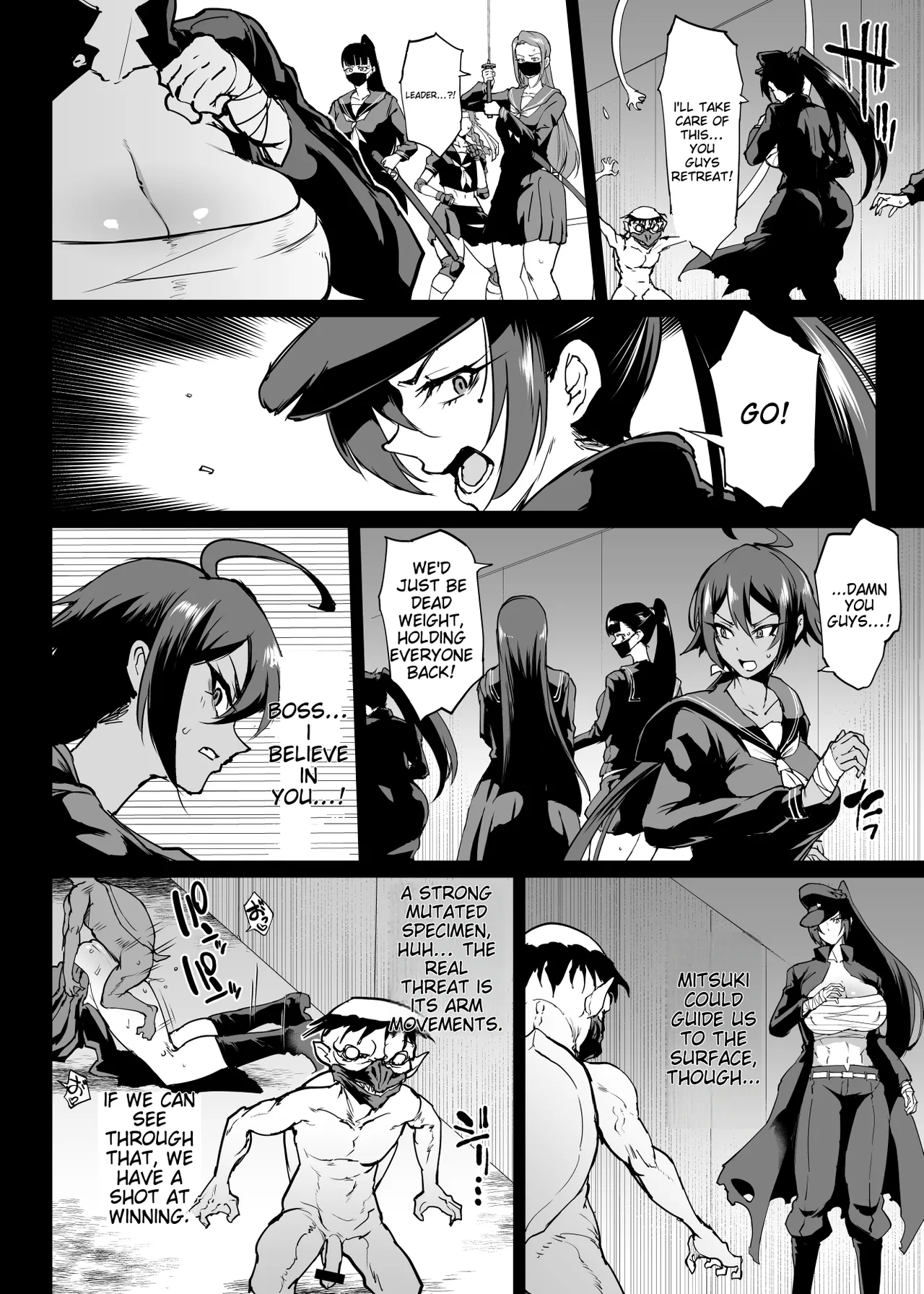 JK Taimabu Season 4 - Page 31