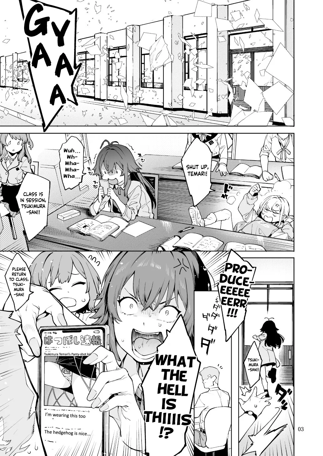 Preview page 2