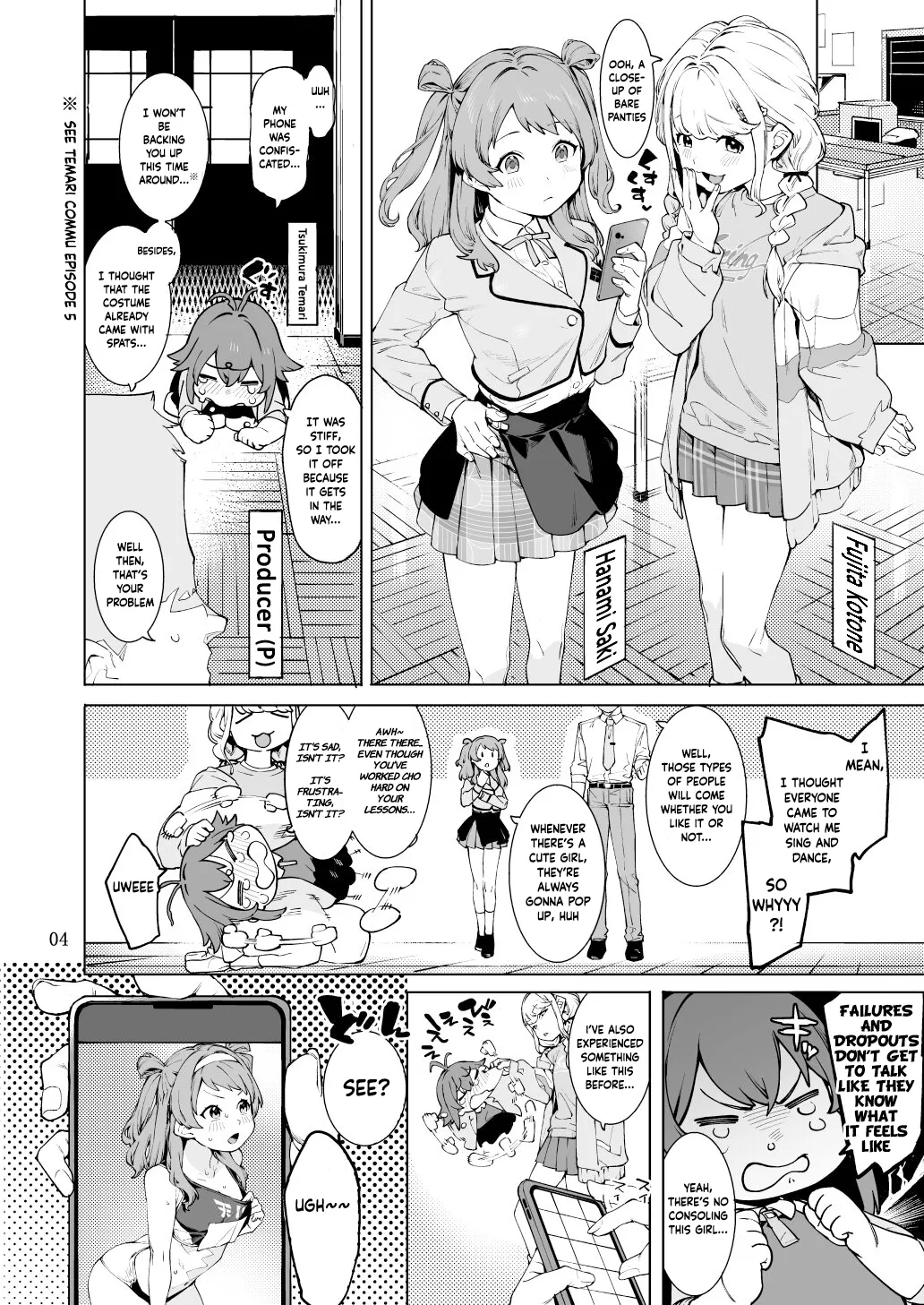 Preview page 3