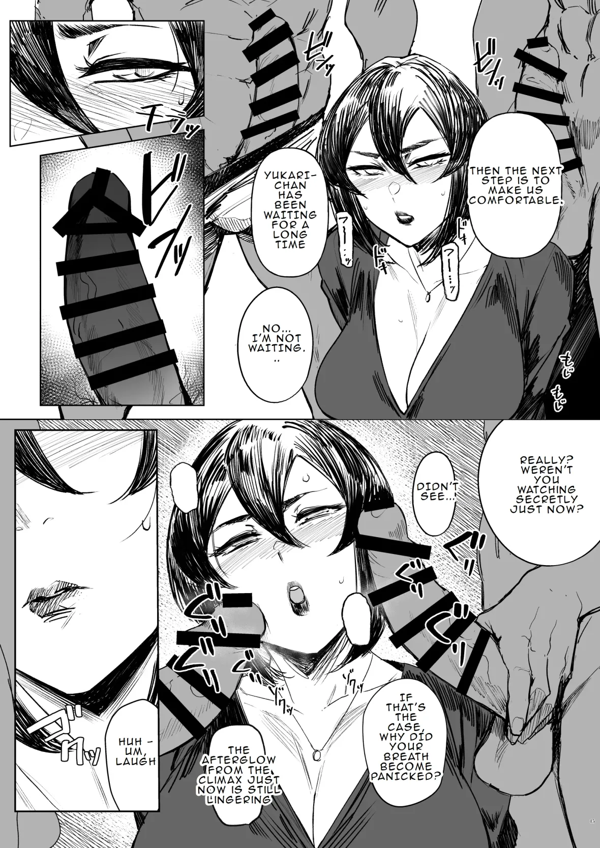 Special EXtra FRIEND SeFrie Tsuma Yukari Vol.02 RE page 16 original parody - rough translation hentai manga - read online free