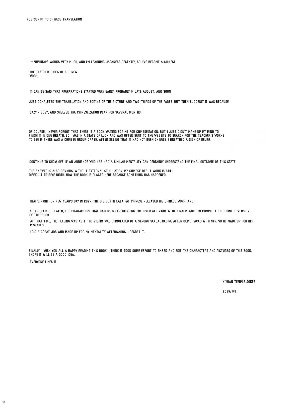 Special EXtra FRIEND SeFrie Tsuma Yukari Vol.02 RE page 40 original parody - rough translation hentai manga - read online free