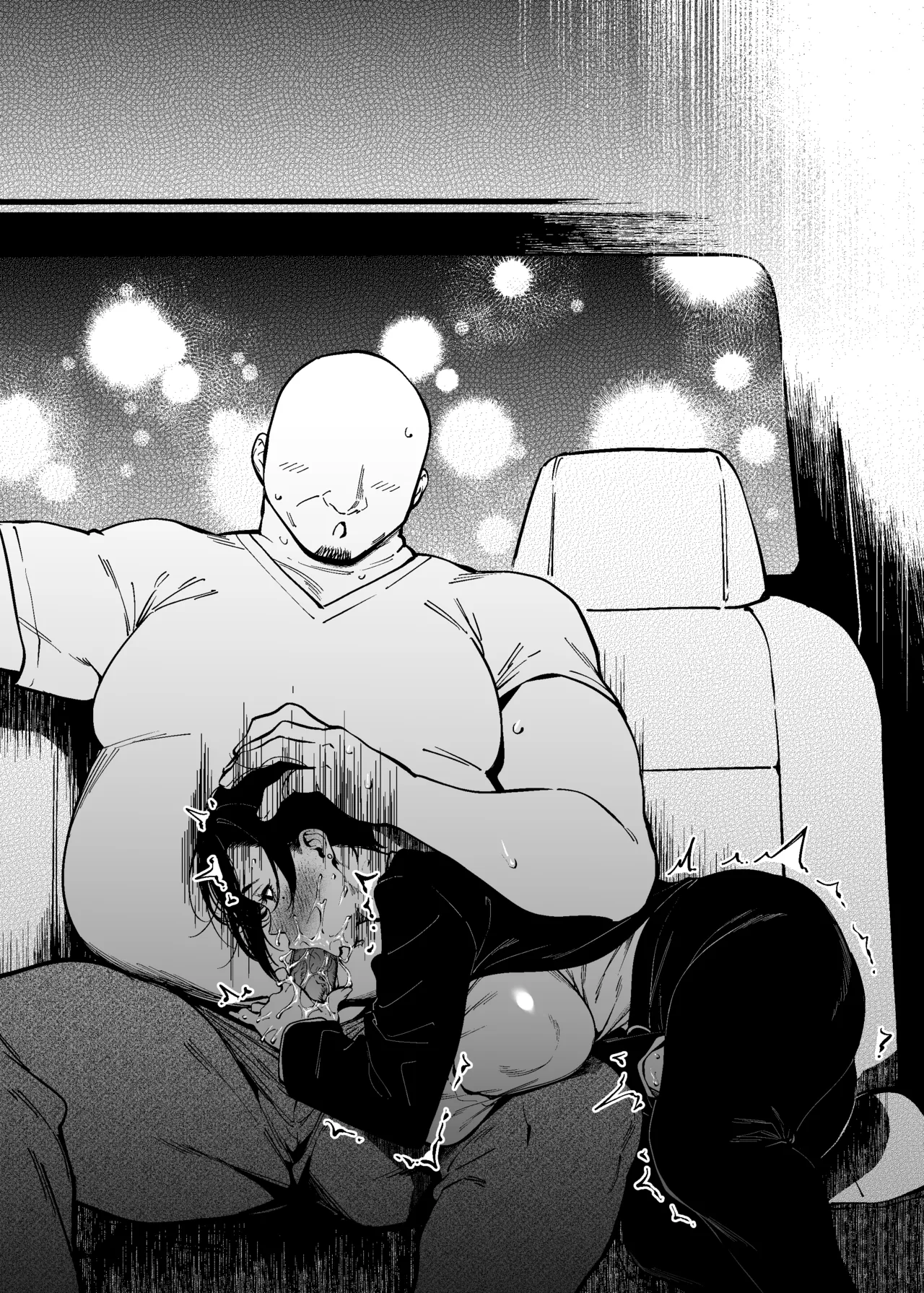 Onna Shachou to Koibito ni naru Houhou page 53 original parody - sole female sole male hentai manga - read online free