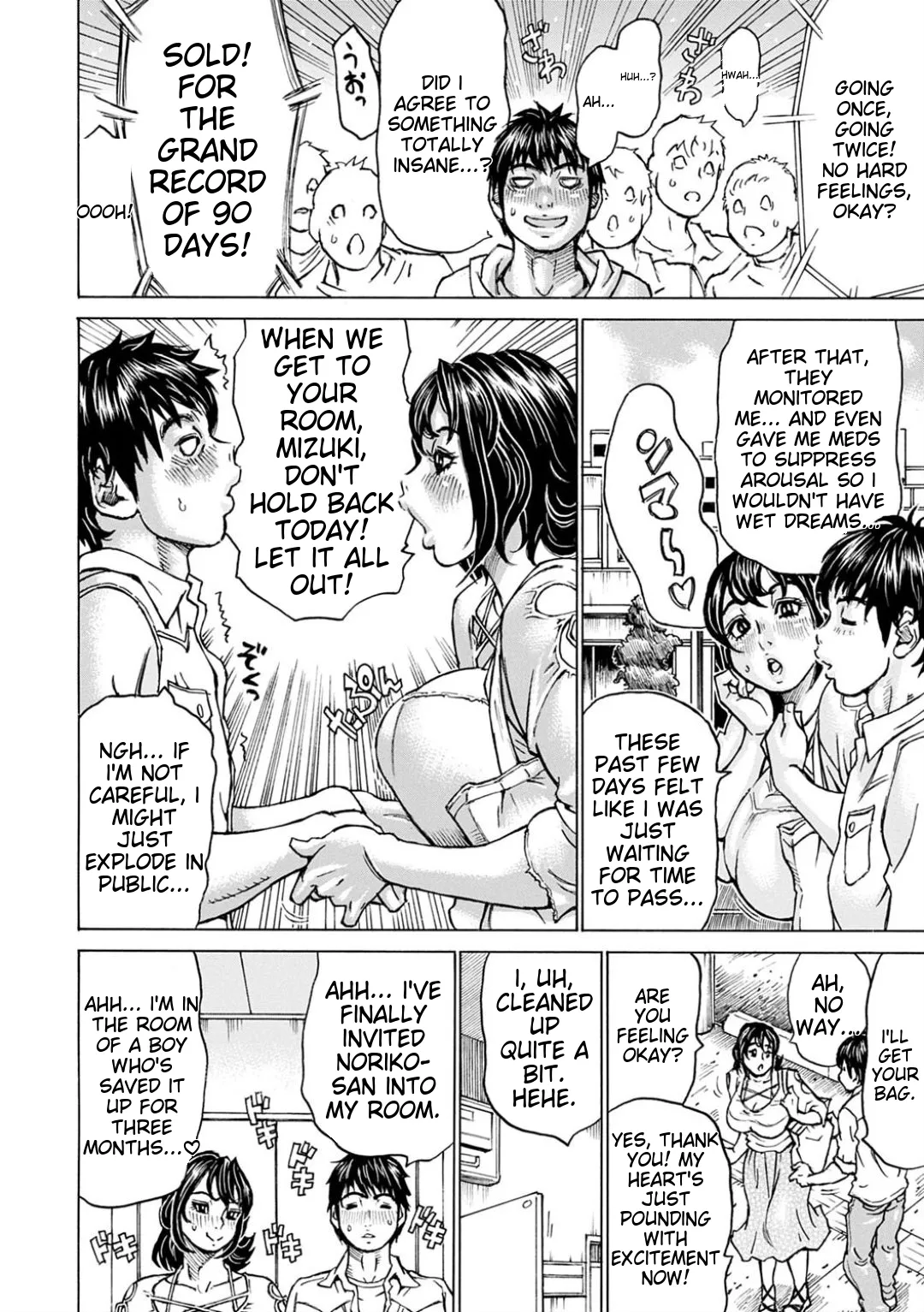 Happy Taputapu Sour page 10 - nakadashi paizuri hentai manga - read online free