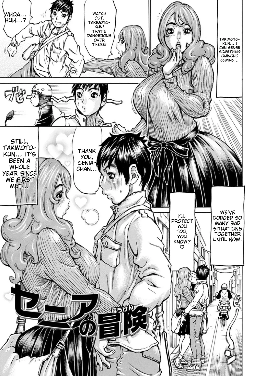 Happy Taputapu Sour page 29 - nakadashi paizuri hentai manga - read online free