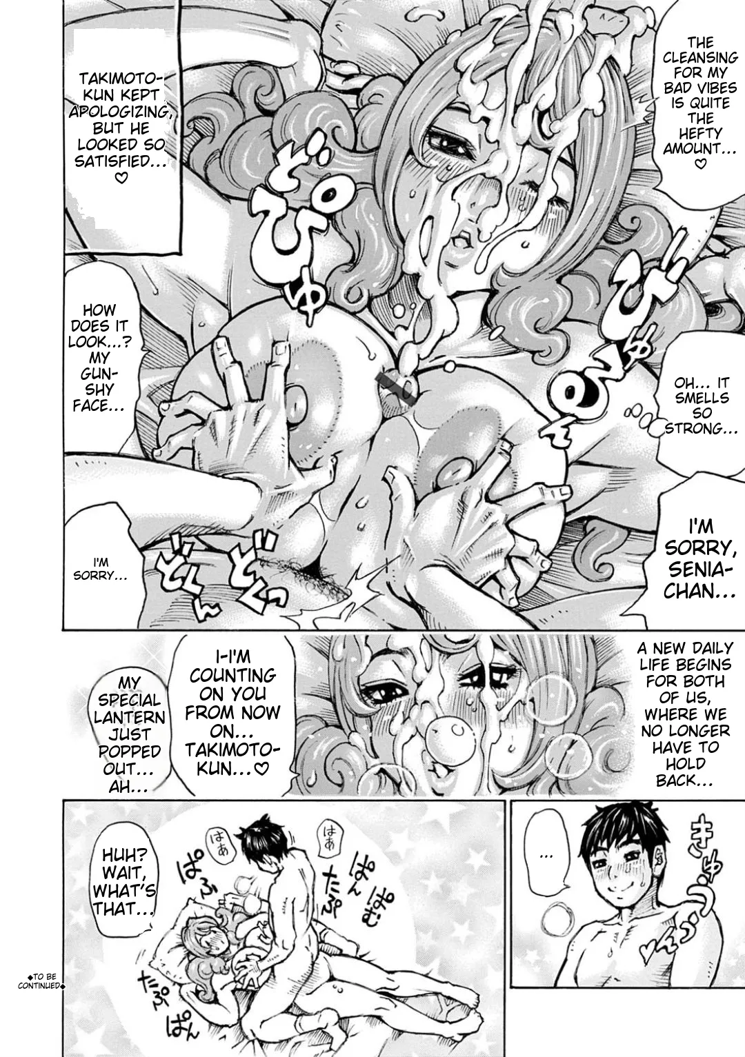 Happy Taputapu Sour page 48 - nakadashi paizuri hentai manga - read online free