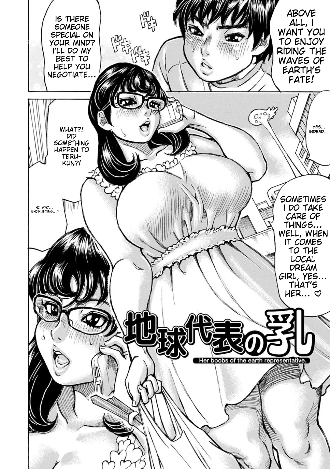 Happy Taputapu Sour page 98 - nakadashi paizuri hentai manga - read online free
