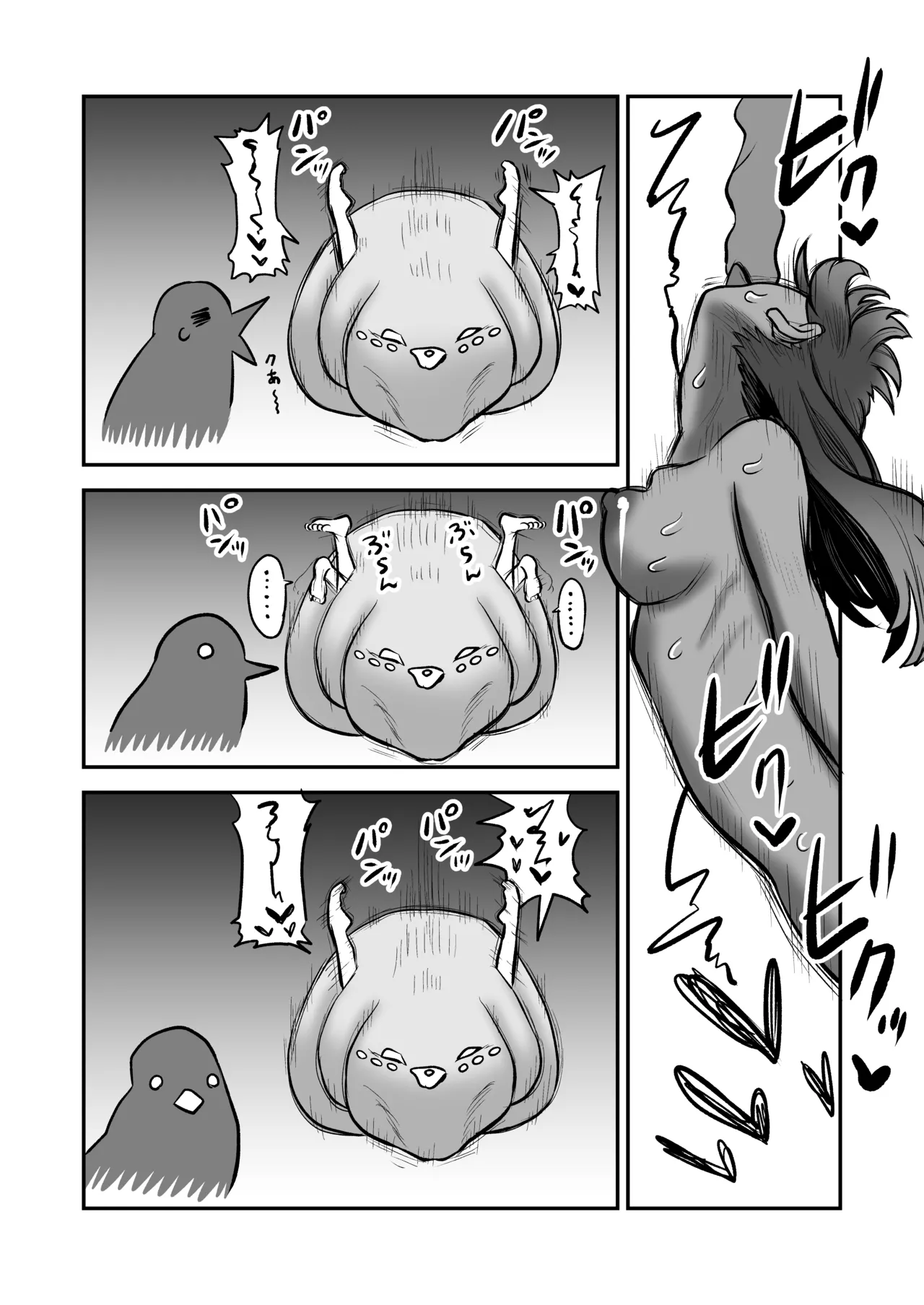 Shoukan Mahou Dai Shippai! Renzoku Zecchou Jigoku page 47 original parody - multiple orgasms stockings hentai manga - read online free