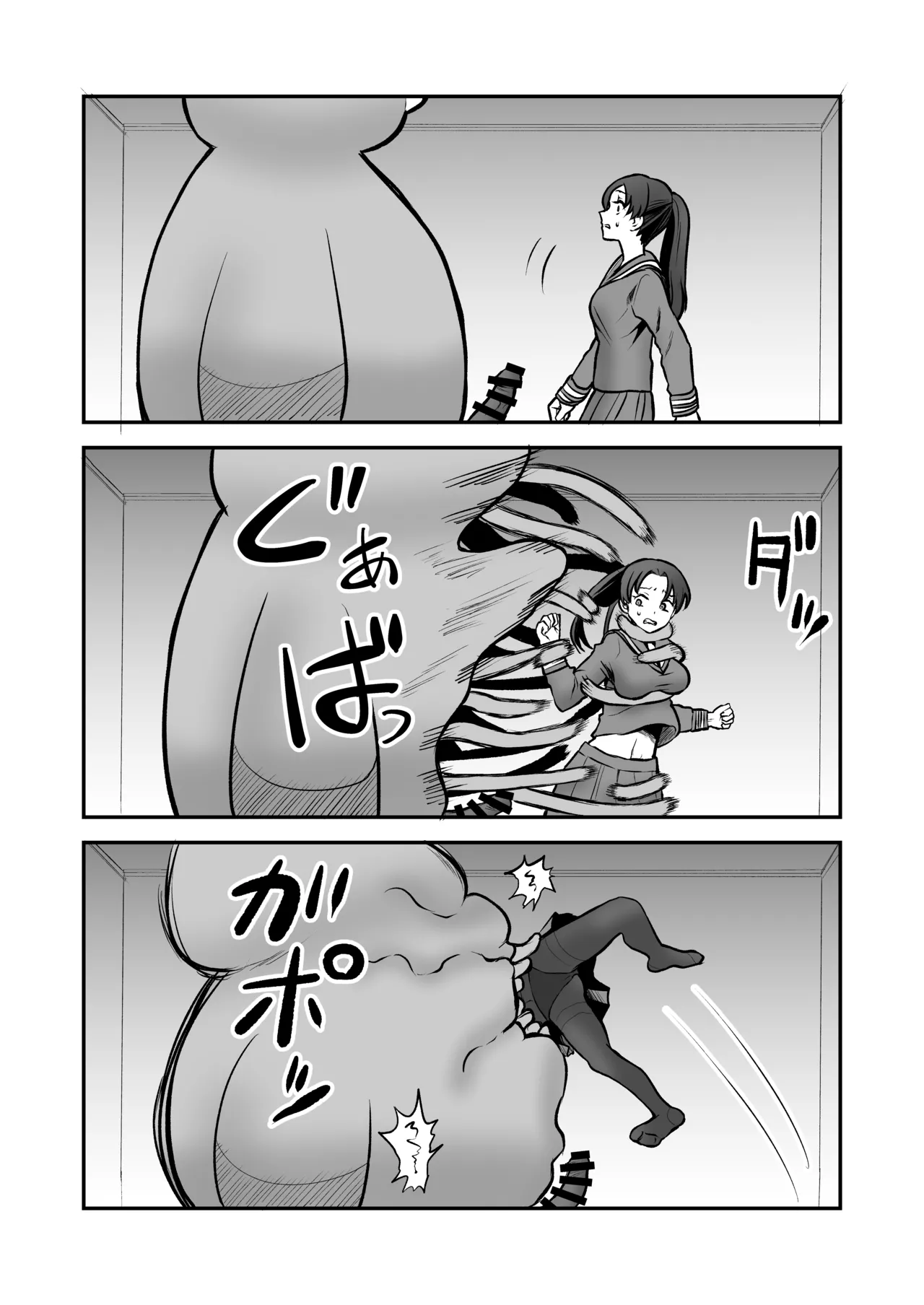 Shoukan Mahou Dai Shippai! Renzoku Zecchou Jigoku page 64 original parody - multiple orgasms stockings hentai manga - read online free