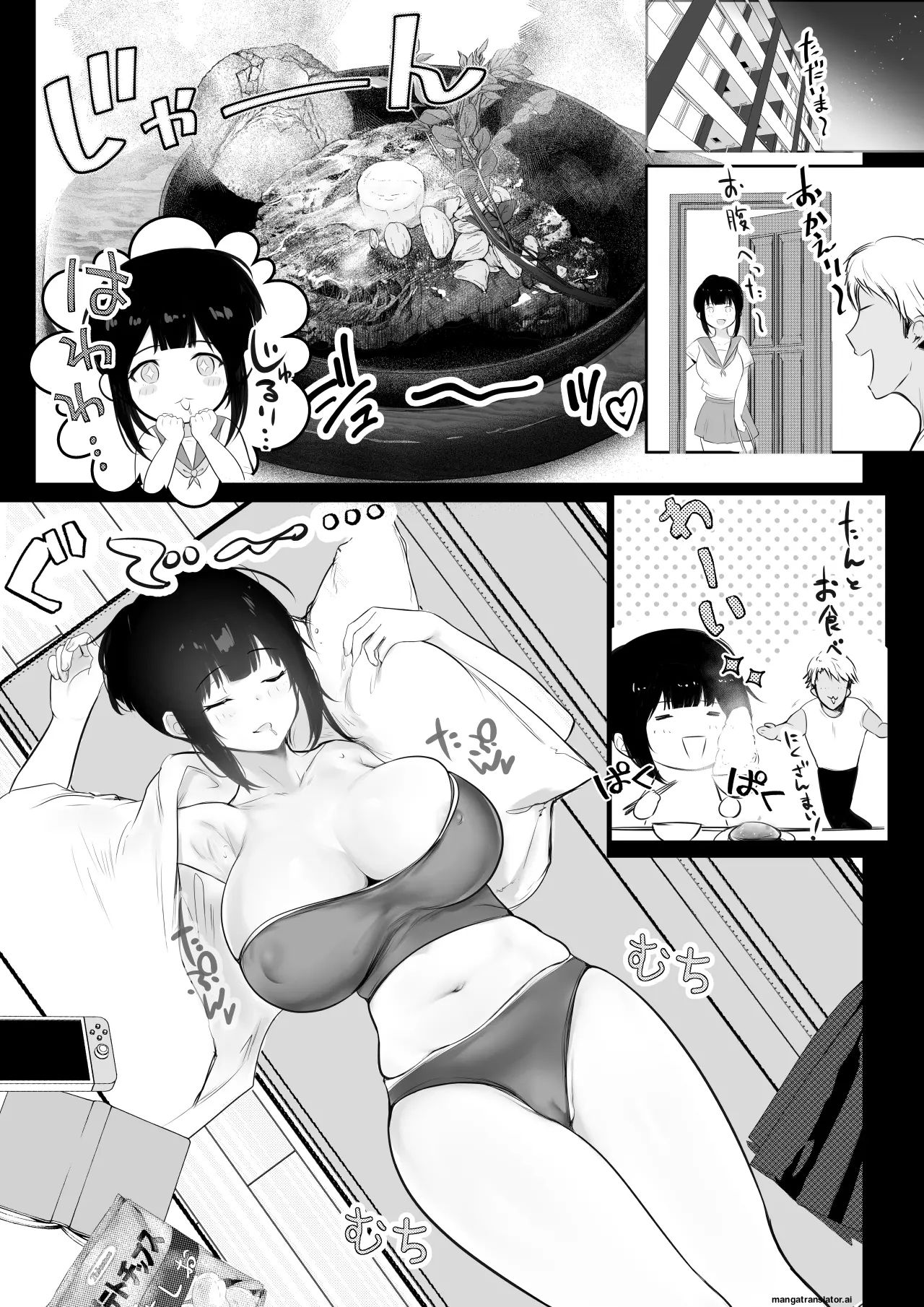 Preview page 4