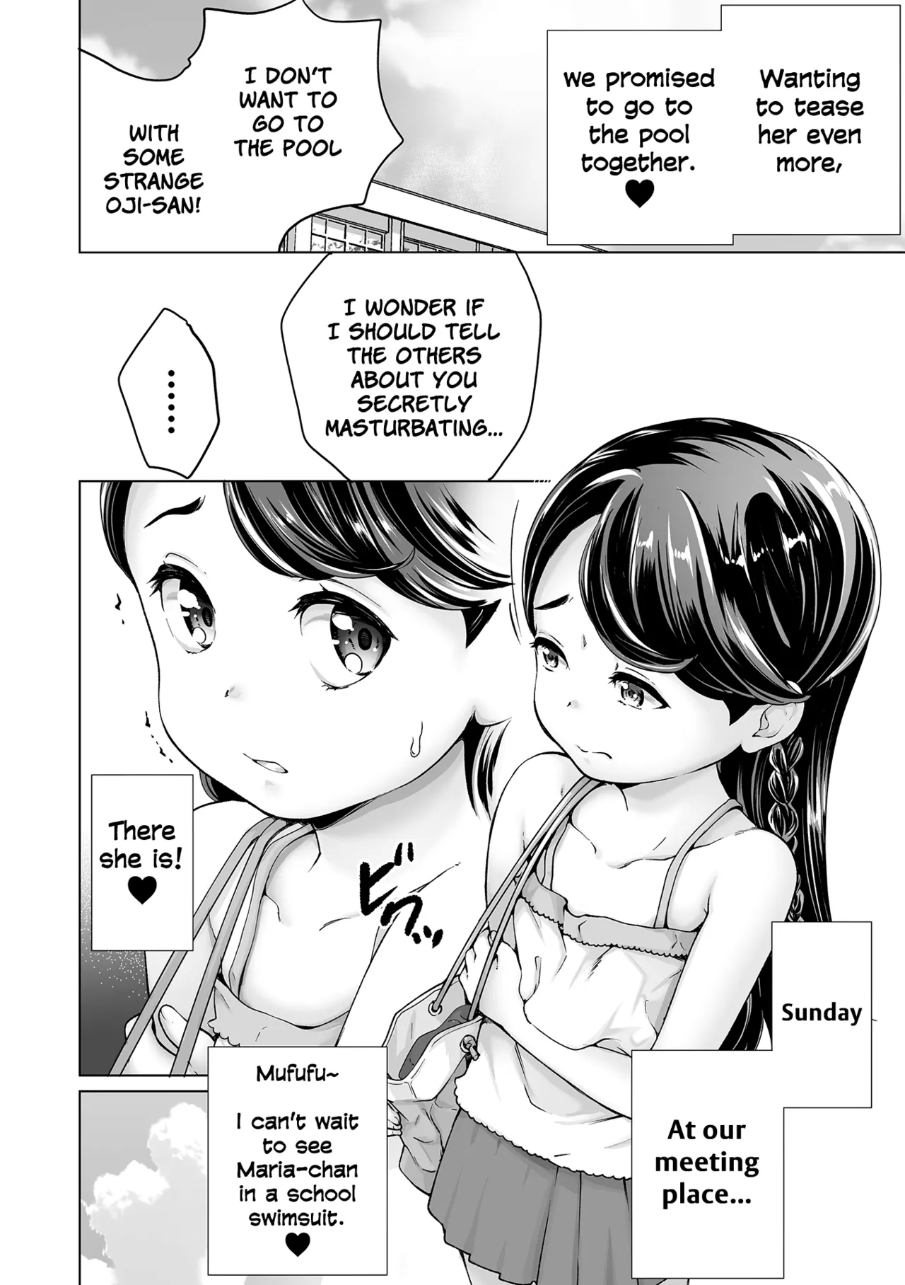 Maria-chan no Baai - Page 28