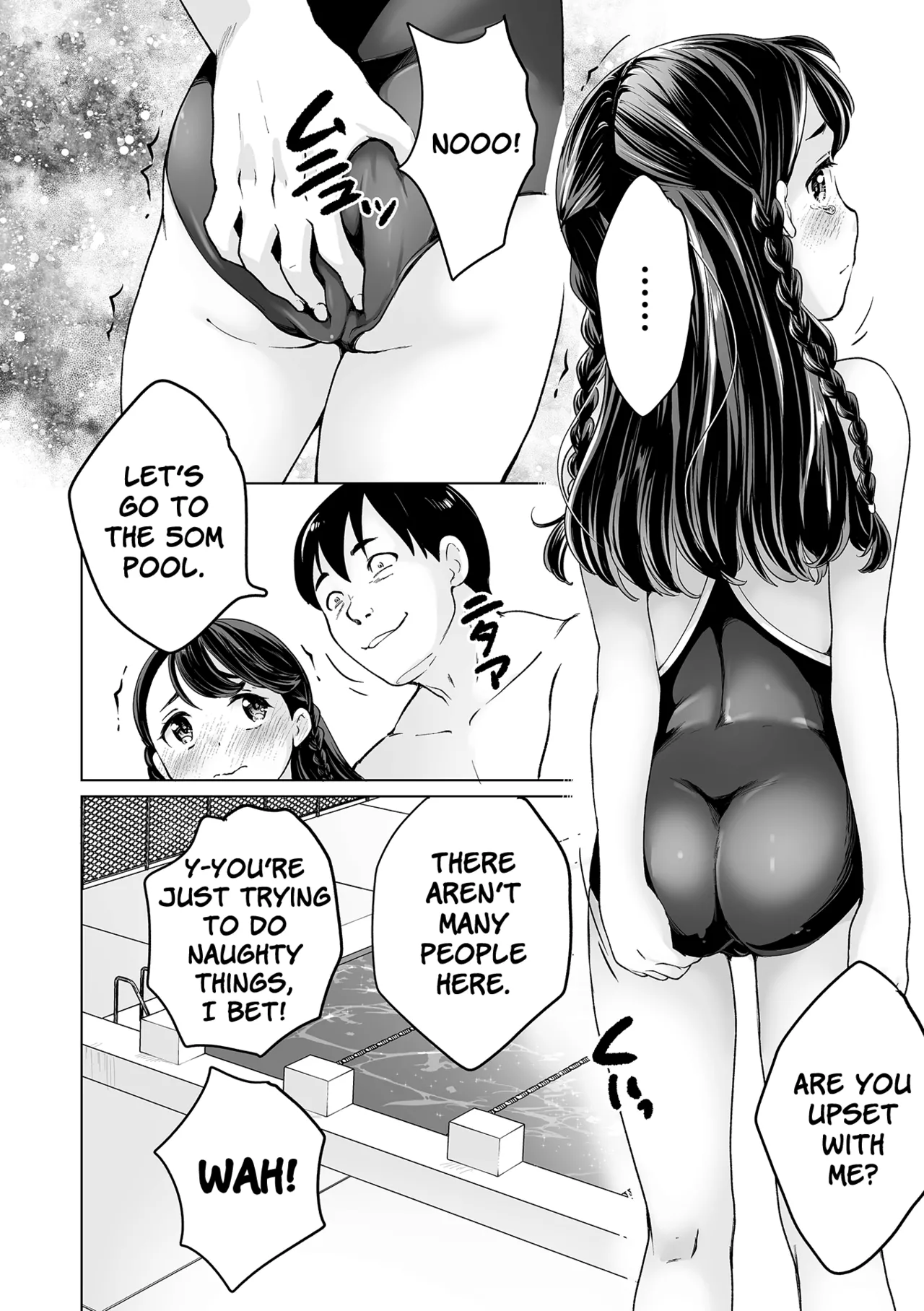 Maria-chan no Baai - Page 32