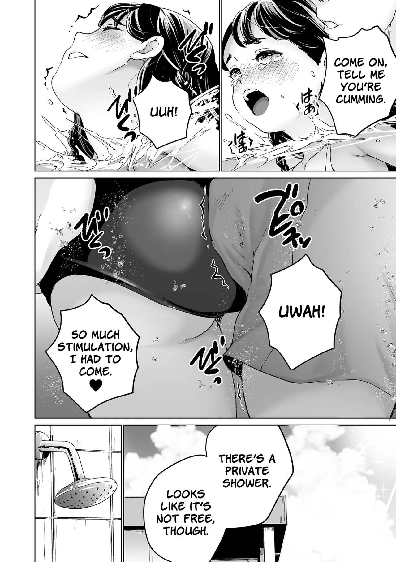 Maria-chan no Baai - Page 38